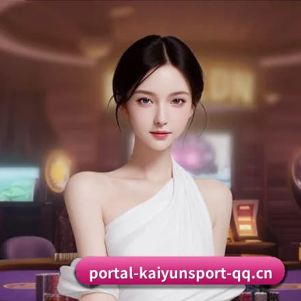 开云体育APP APP 界面